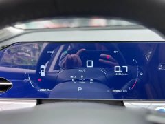 Lynk & Co Haoyue PRO 1.5T DCT Zongheng - фото 13