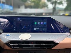 Lynk & Co Haoyue PRO 1.5T DCT Zongheng - фото 14