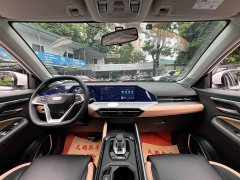 Lynk & Co Haoyue PRO 1.5T DCT Zongheng - фото 17