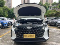 Lynk & Co Haoyue PRO 1.5T DCT Zongheng - фото 4