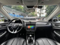 BMW Roewe i5 2020 1.5L Manual 4G Internet Leader Flagship Edition - фото 16