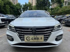 BMW Roewe i5 2020 1.5L Manual 4G Internet Leader Flagship Edition - фото 2