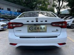 BMW Roewe i5 2020 1.5L Manual 4G Internet Leader Flagship Edition - фото 20