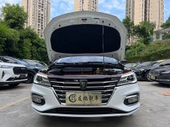 BMW Roewe i5 2020 1.5L Manual 4G Internet Leader Flagship Edition - фото 4