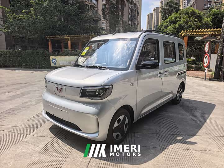 Wuling Zhiguang New Energy 2025 305km Enterprising Type - автомобиль из Китая