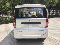 Wuling Zhiguang New Energy 2025 305km Enterprising Type - фото 10