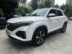 Beijing Hyundai ix35 2021 2.0L automatic two-wheel drive GLS leading version - фото 1