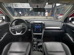 Beijing Hyundai ix35 2021 2.0L automatic two-wheel drive GLS leading version - фото 11