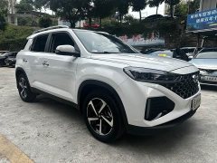 Beijing Hyundai ix35 2021 2.0L automatic two-wheel drive GLS leading version - фото 3