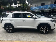 Beijing Hyundai ix35 2021 2.0L automatic two-wheel drive GLS leading version - фото 4