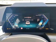BMW iX1 2023 xDrive30L X Design Package - фото 11