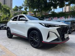 Changan X5 PLUS 1.5T DCT Excellent Type - фото 3