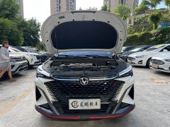 Changan X5 PLUS 1.5T DCT Excellent Type - фото 4