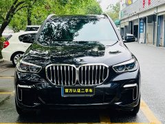 BMW X5 2022 xDrive 40Li Exclusive M Sports Package - фото 2
