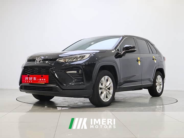 Lynk & Co Wilanda 2022 2.0L CVT two-wheel drive leading version - автомобиль из Китая