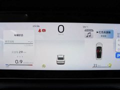 Lynk & Co Binrui 2024 Binrui COOL 1.5T DCT Longteng Edition - фото 20