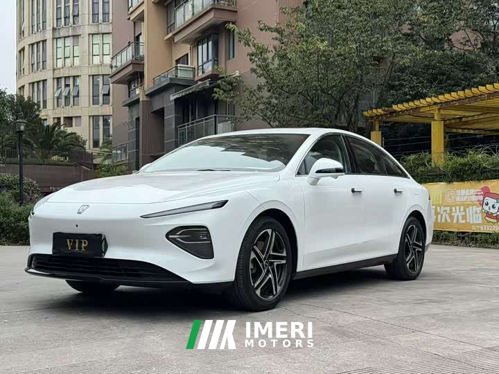 Lexus Roewe D7 EV 510km rear drive flagship version
