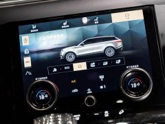 Land Rover Range Rover Velar 2022 250PS Glitter Gold Collector’s Edition - фото 14