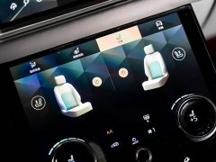 Land Rover Range Rover Velar 2022 250PS Glitter Gold Collector’s Edition - фото 16