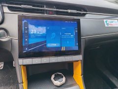 Lexus MG6 2021 Pro 1.5T automatic Trophy smart driving flagship version - фото 13