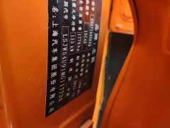 Lexus MG6 2021 Pro 1.5T automatic Trophy smart driving flagship version - фото 17