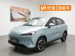 Lynk & Co Nezha V long battery life entertainment version - фото 1