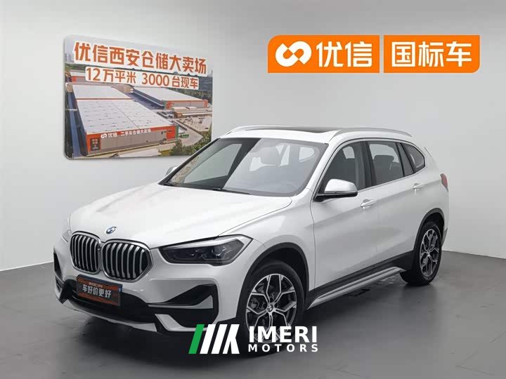 BMW X1 sDrive20Li Luxury Line - автомобиль из Китая