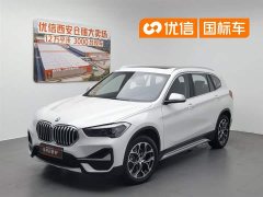 BMW X1 sDrive20Li Luxury Line - фото 1