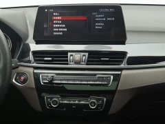 BMW X1 sDrive20Li Luxury Line - фото 12