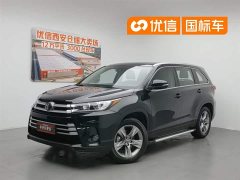 Toyota Highlander 2.0T four-wheel drive luxury version 7 seats - фото 1