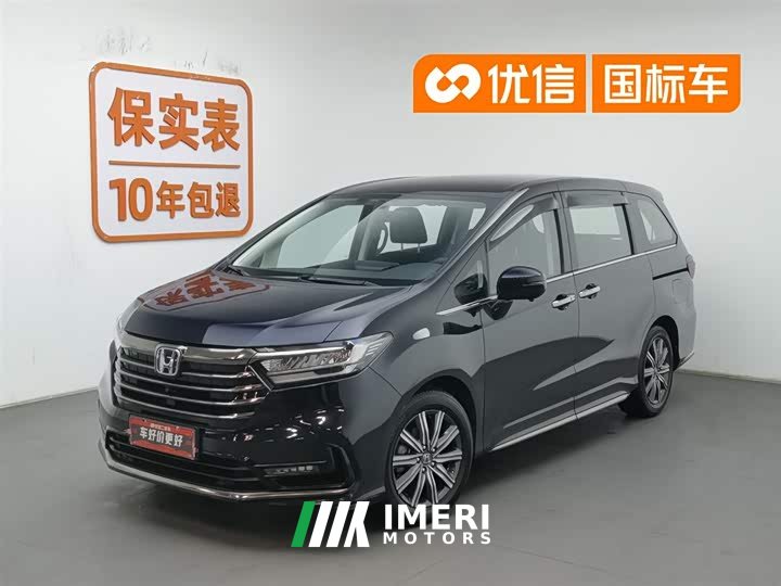 Honda Odyssey 2022 2.0L e:HEV Rui Enjoy Edition - автомобиль из Китая
