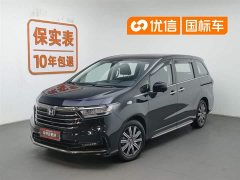 Honda Odyssey 2022 2.0L e:HEV Rui Enjoy Edition - фото 1