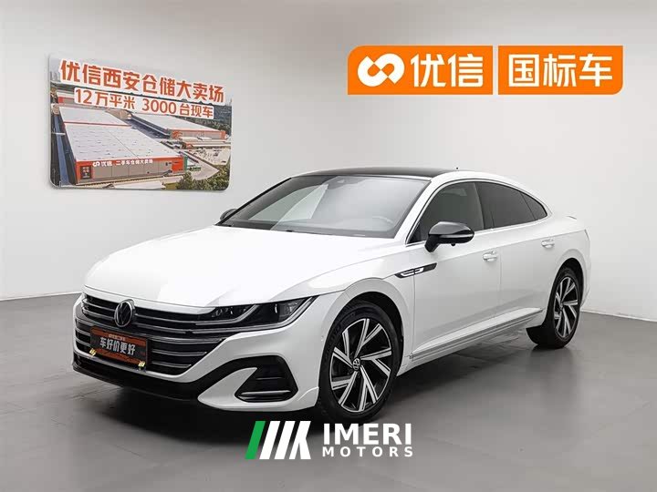 FAW-Volkswagen CC 380TSI eye-catching version