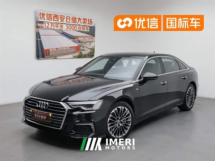 Audi A6L New Energy 2020 55 TFSI e quattro - автомобиль из Китая