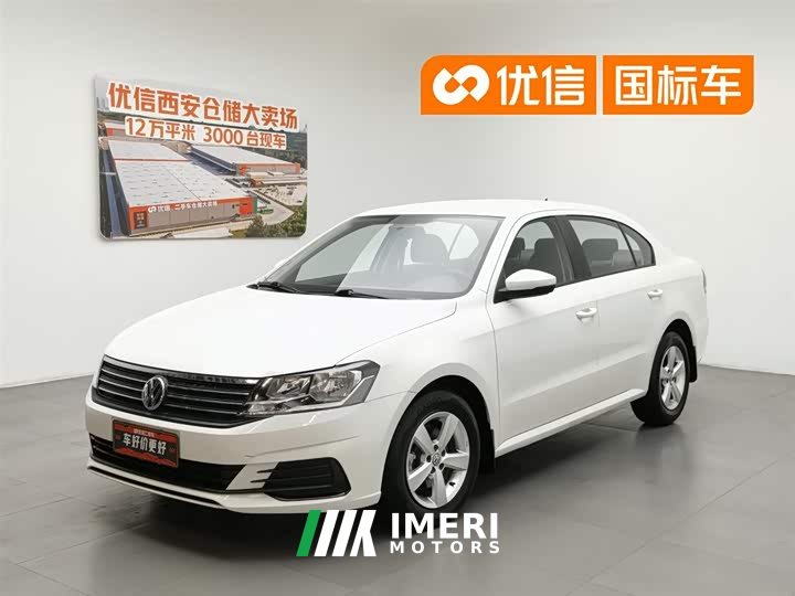 Volkswagen Lavida 2019 Lavida Qihang 1.5L Automatic Fashion Edition National VI - автомобиль из Китая
