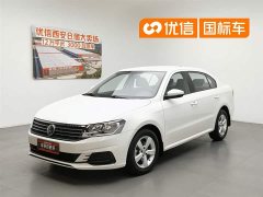 Volkswagen Lavida 2019 Lavida Qihang 1.5L Automatic Fashion Edition National VI - фото 1