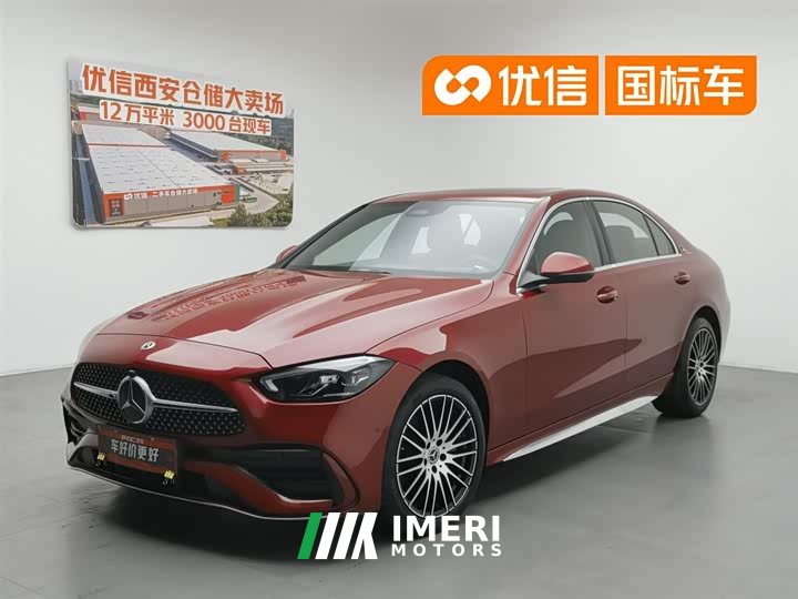 Mercedes-Benz C-Class facelift C 200 L sports version - автомобиль из Китая