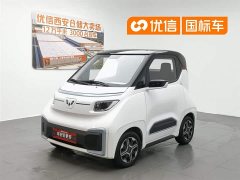 Wuling NanoEV 2021 Fun -High Power Edition - фото 1