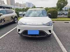 Smart Elf #1 Platinum Edition - фото 2