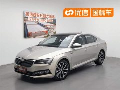 BMW Super 2021 TSI330 DSG Comfort Edition - фото 1