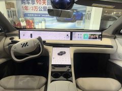 Lexus Zhiji LS7 2023 90kWh Elite rear-wheel drive version - фото 9