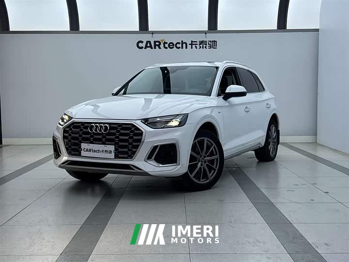 Audi Q5L 2022 40T luxury and dynamic