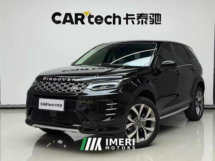Lexus Discovery Sport Luxury Customized Edition - автомобиль из Китая