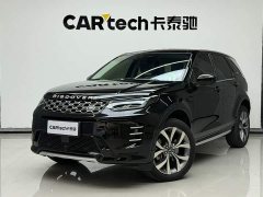 Lexus Discovery Sport Luxury Customized Edition - фото 1