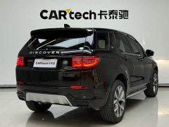 Lexus Discovery Sport Luxury Customized Edition - фото 10