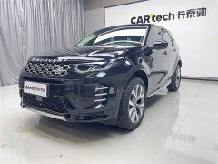 Lexus Discovery Sport Luxury Customized Edition - фото 11