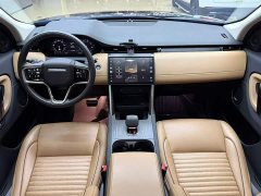 Lexus Discovery Sport Luxury Customized Edition - фото 12