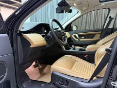 Lexus Discovery Sport Luxury Customized Edition - фото 18