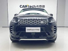 Lexus Discovery Sport Luxury Customized Edition - фото 3