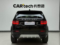 Lexus Discovery Sport Luxury Customized Edition - фото 5